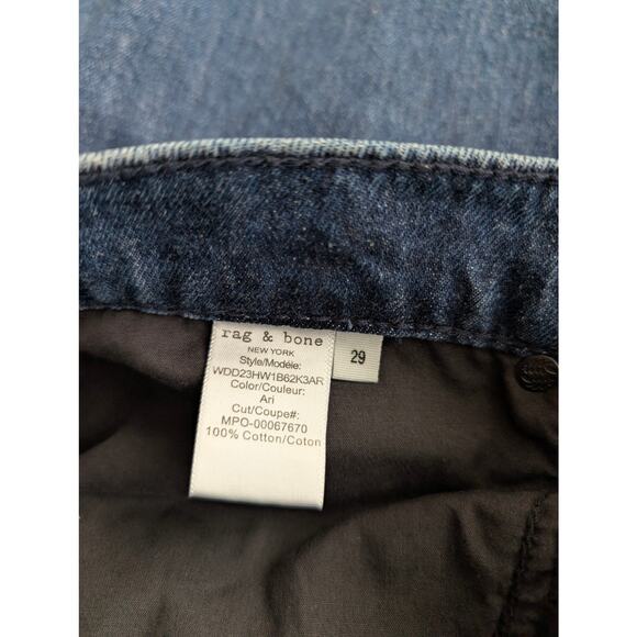 Rag and Bone Kaihara Japanese Denim Maxi Skirt Split Front 29 - Picture 9 of 9